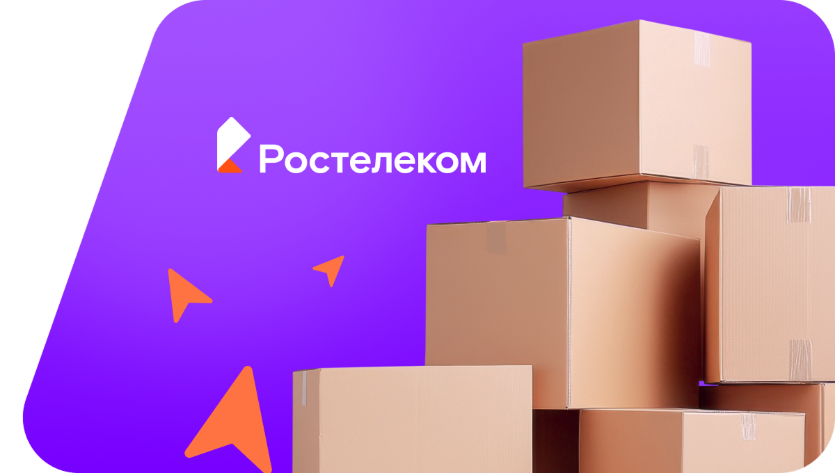 Переезд в новую квартирув&nbsp;село Крошнозеро (Республика Карелия)